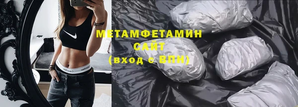 герыч Лагань