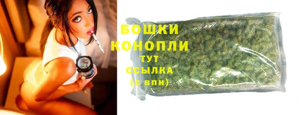 герыч Лагань