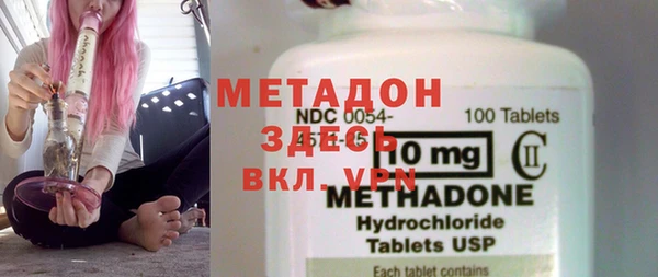 герыч Лабытнанги