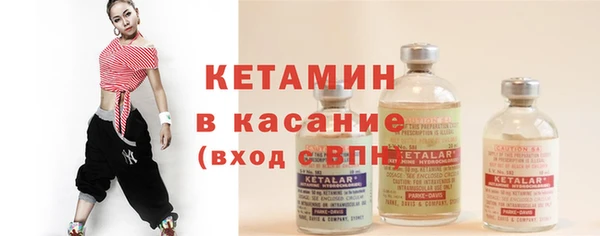 герыч Лагань
