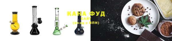 герыч Лагань