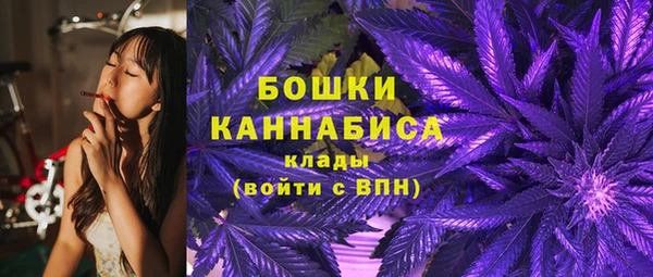мефедрон Ладушкин