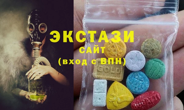 герыч Лагань