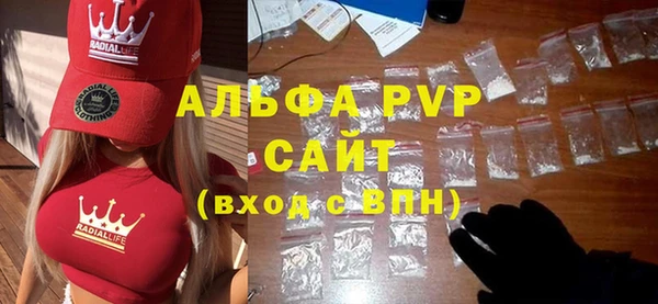 мефедрон Ладушкин