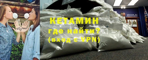 герыч Лабытнанги