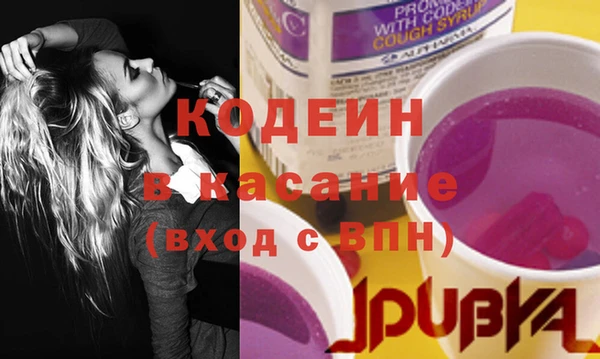 мефедрон Ладушкин