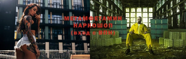 герыч Лагань