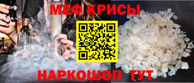 бутик Изобильный
