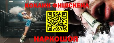 бутик Изобильный