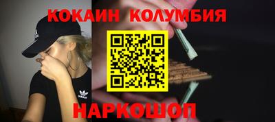 герыч Ирбит