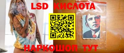 бутик Изобильный