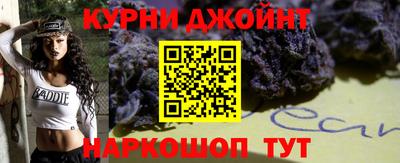герыч Ирбит