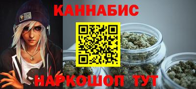 бутик Изобильный