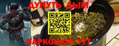 прущий лед Ипатово