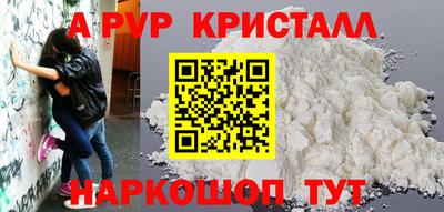 бутик Изобильный