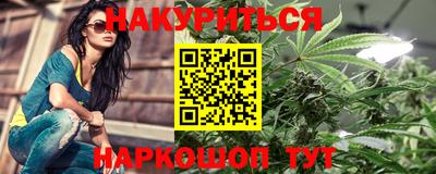 прущий лед Ипатово