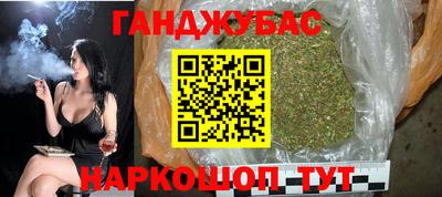 бутик Изобильный