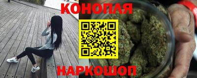 герыч Ирбит