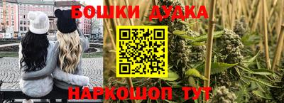 герыч Ирбит