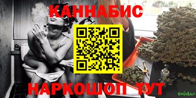 бутик Изобильный
