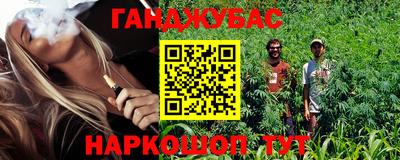прущий лед Ипатово