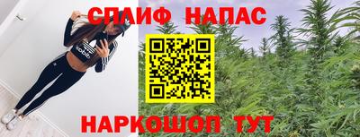 герыч Ирбит