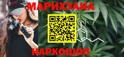 прущий лед Ипатово