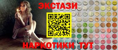 бутик Изобильный