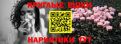 герыч Ирбит