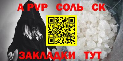 бутик Изобильный