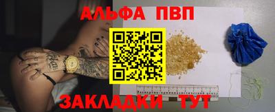 бутик Изобильный
