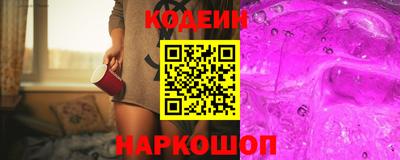 герыч Ирбит