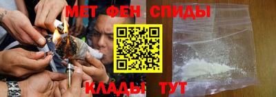бутик Изобильный