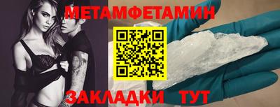 бутик Изобильный