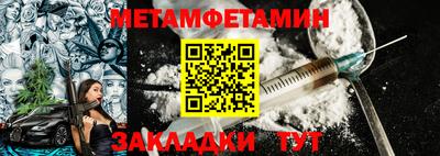 герыч Ирбит