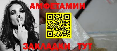 герыч Ирбит