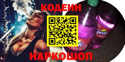 бутик Изобильный
