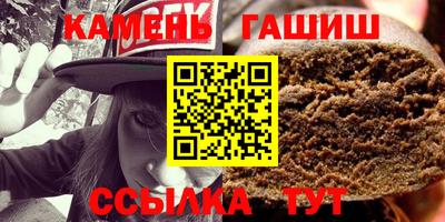 герыч Ирбит