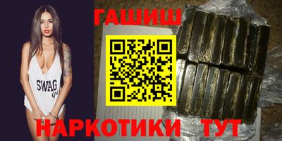 герыч Ирбит