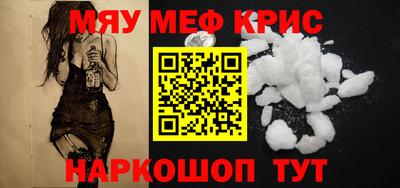 герыч Ирбит