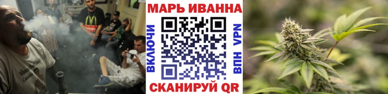 хочу   Мценск  МАРИХУАНА AK-47 